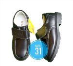 Boys Multipurpose Shoes - Image 3